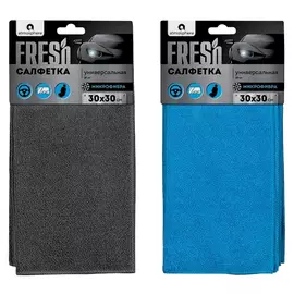 набор салфеток ATMOSPHERE 10шт 30х30см микрофибра универсальная