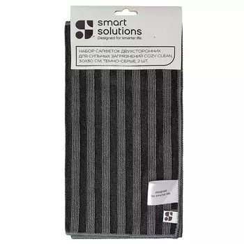 набор салфеток SMART SOLUTIONS Cozy Clean 2шт 30х30см полиэстер, полиамид для сильных загрязнений те