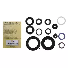 набор сантехнических прокладок для смесителя сантехник N1 резина