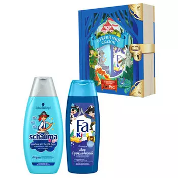 набор SCHAUMA, FA Kids для мальчиков: шампунь 2в1 350мл, гель для душа 250мл