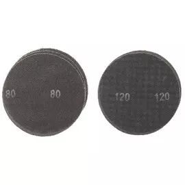 набор сеток шлифовальных KWB 225мм 5предметов