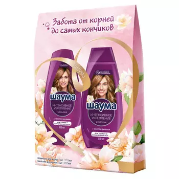 набор ШАУМА Интенсивное укрепление: шампунь 370мл, бальзам 300мл