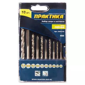 набор сверл по металлу ПРАКТИКА 10 предметов
