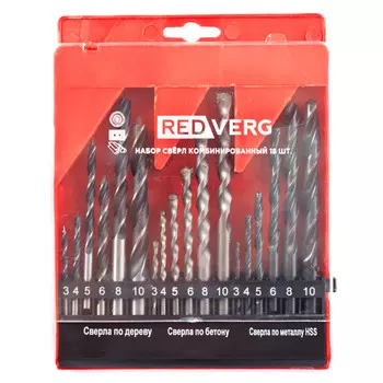 набор сверл Redverg 501091 комбинированный 18 шт.