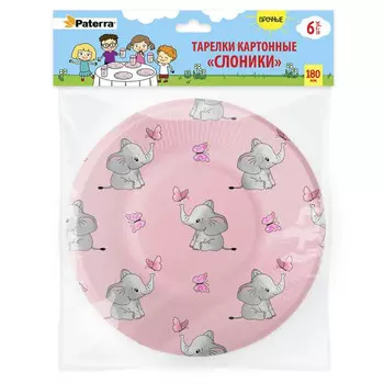 набор тарелок PATERRA Слоники 6шт 18см бумага