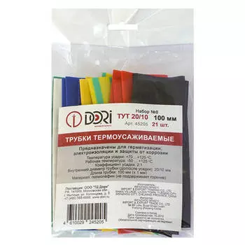 набор термоусадочных трубок DORI Тут d 20/10 10см 21шт. разноцвет