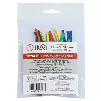 набор термоусадочных трубок DORI Тут d 2/1 10см 21шт. разноцвет