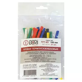 набор термоусадочных трубок DORI Тут d 4/2 10см 21шт. разноцвет