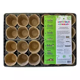 набор торфяных горшков Цветочный урожай 24шт 6х6см с поддоном