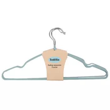 набор вешалок TODELIA 5шт 40см универсальные для легкой одежды металл с ПВХ покрытием мятный