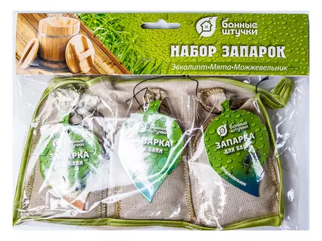 набор запарок в сумочке 3шт. (мята, эвкалипт, можжевельник)