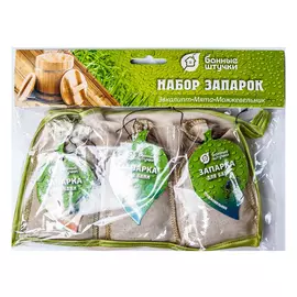 набор запарок в сумочке, 3 шт (мята, эвкалипт, можжевельник)