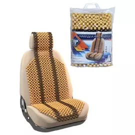 накидка массажная NOVA BRIGHT на переднее сиденье 127х38см с подголовником дерево желтый/коричневый