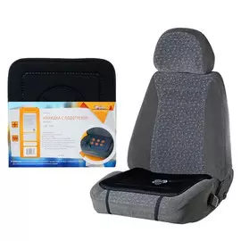 накидка-подушка с подогревом AIRLINE 12В 43х43см