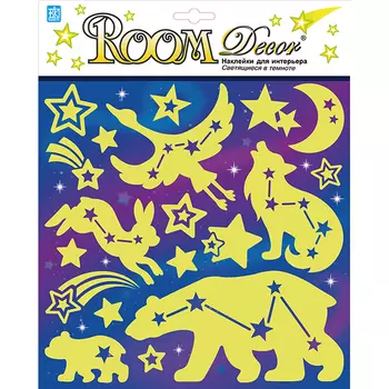 наклейка ROOMDECOR Светящиеся созвездия 25х25см, арт.RKA 3407