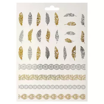 наклейки MARMITON Перышки 24шт. фольгированные переводные