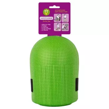 наколенники 19x15x1,3см в асс-те