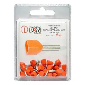 наконечник-гильза для кабеля 1мм2 25 шт.