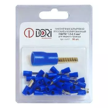 наконечник-гильза DORI 1-2,5мм2 50 шт.