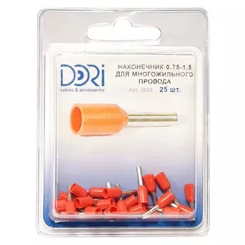наконечник втулочный изолированный 0,75 кв мм 25 шт