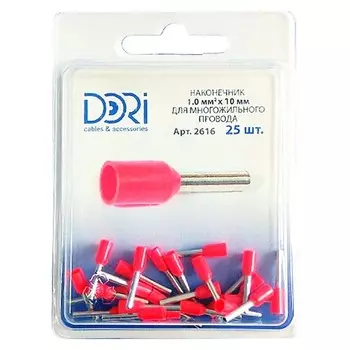 наконечник втулочный изолированный 1 кв мм 25 шт