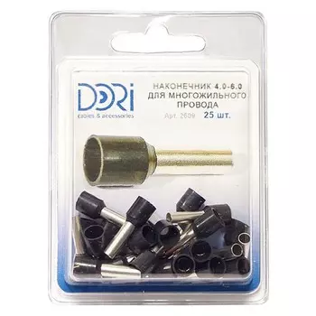 наконечник втулочный изолированный 6 кв мм 25 шт