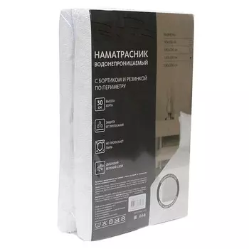 наматрасник COTTONIKA 140х200см водонепроницаемый, арт.НР140200