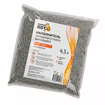 наполнитель РЫЖИЙ КОТ Тофу комкующийся 4,5л 1,8кг