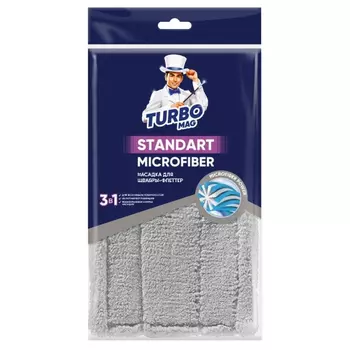 насадка для поломоя TURBOMAG Standart 44,5x13,2см микрофибра