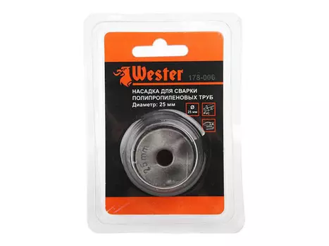 насадка для сварки полипропиленовых труб WESTER 25мм
