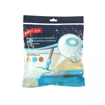 насадка-МОП YOU'LL LOVE веревочная для поломоя с механизмом отжима 80гр микрофибра