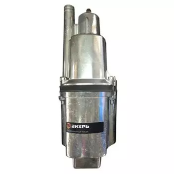 насос вибрационный ВИХРЬ ВН-25В 280Вт 1080л/ч верхний забор