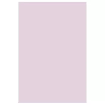 настенная плитка Culto Meison Deco 27х40 см розовая