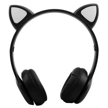 наушники полноразмерные ERGOLUX ELX-BTHP02-C02 беспроводные черный