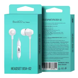 наушники вкладыши BORASCO BSH-02 с микроф.бел.