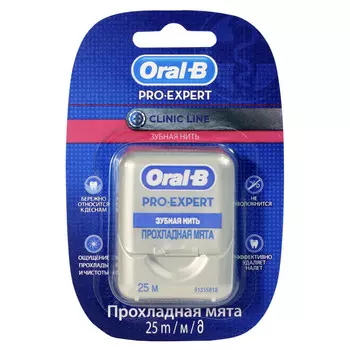 нить зубная ORAL-B Pro-Expert Clinic Line Прохладная мята ленточная вощеная 25м