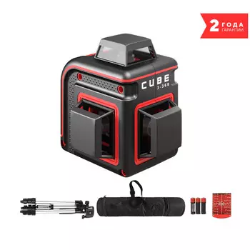 нивелир лазерный ADA CUBE 3-360 Prof Edition 20м