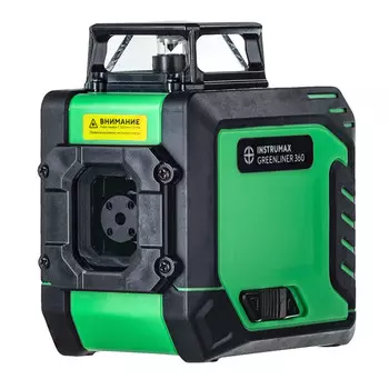 нивелир лазерный INSTRUMAX GREENLINER 360 40/70м