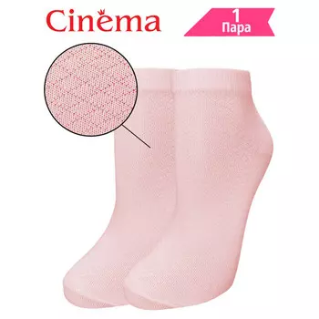 носки CINEMA BY OPIUM однотонные сетка размер 25 средней длины женские розовый