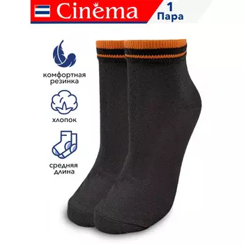 носки CINEMA Цветная резинка средней длины размер 23 женские черный