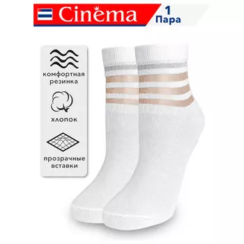 носки CINEMA Мононить размер 25 средней длины женcкие белый/люрекс серебро