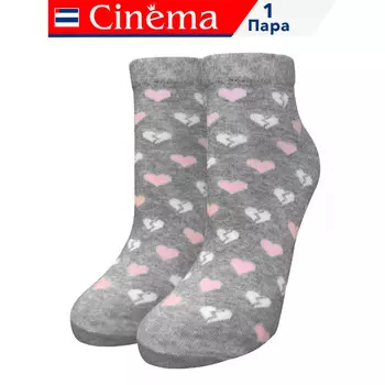 носки CINEMA Сердца средней длины размер 23 женские светло-серый меланж
