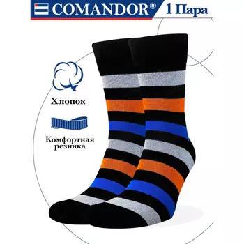 носки COMANDOR Классические Полоски размер 29 мужские цветные