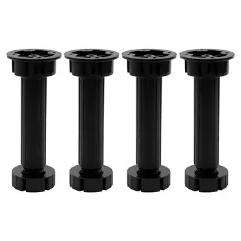 ножка мебельная 150мм 4шт черный регулируемая