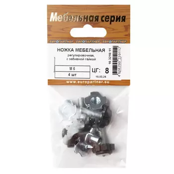 ножка мебельная М6х18/26мм регулируемая с забив гайкой 4шт
