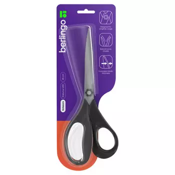 ножницы BERLINGO Easycut 200 23см