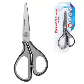 ножницы BRAUBERG Super 17,5см серый/черный эргономичная ручка