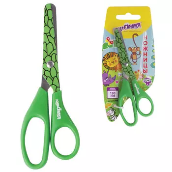 ножницы ЮНЛАНДИЯ Сафари 13см