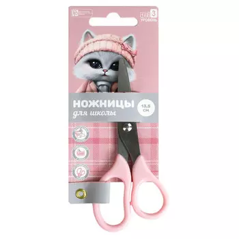 ножницы Кошечка в пальто 13,5х5,6 см асимметричные универсальные нержавеющяя сталь