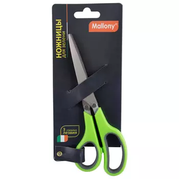 ножницы MALLONY 19см для зелени нерж.сталь, пластик